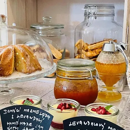 호텔 Marcincak*** 미쿨로프